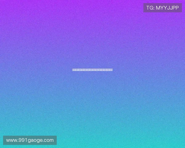 诺伊尔谈欧冠目标：作为拜仁球员始终渴望夺冠并为此努力