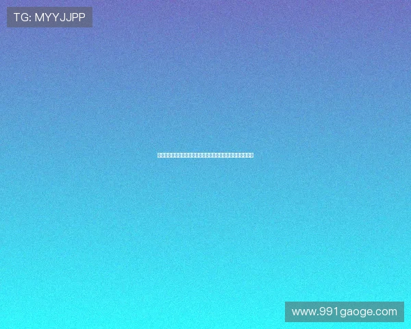 海港客场挑战海牛五外援强阵对决刘若钒吾米提江领衔首发争锋