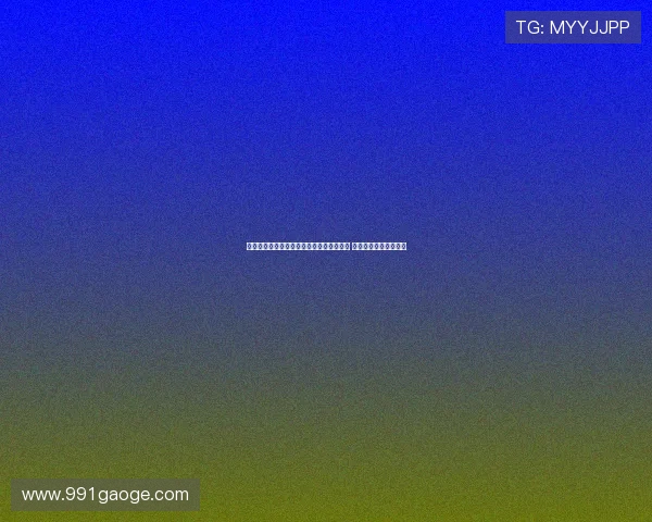 多纳鲁马坚定信心：意大利必定晋级世界杯 米兰雄心壮志再创新高