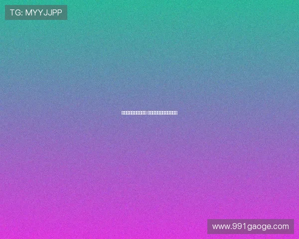 比萨与维罗纳激战成平 双方未能打破僵局收获一分