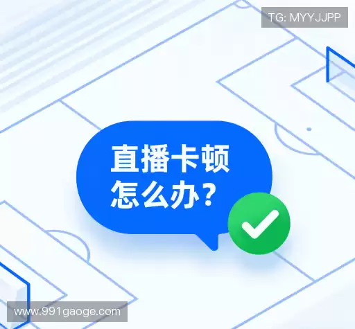 疑问解答岛