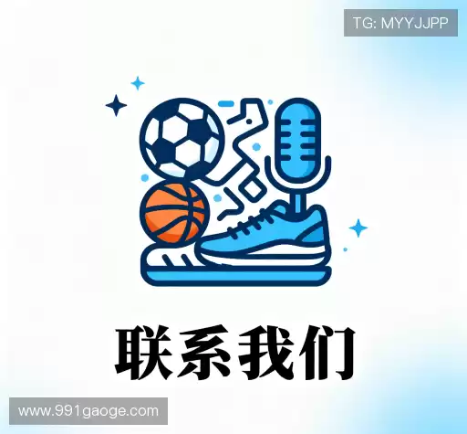 预约咨询